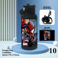 毒液 保温杯