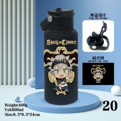 黑色五叶草 保温杯