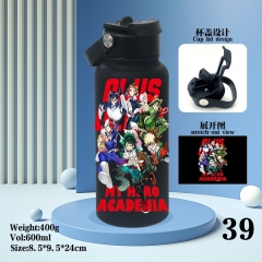 我的英雄学院 保温杯