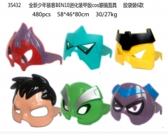 6pcs/set Ben 10 Cartoon Anime Glasses Mask（opp bag package）