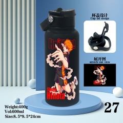 排球少年 保温杯