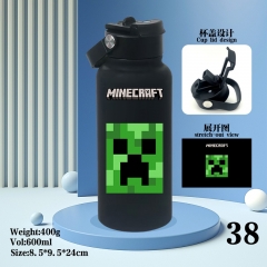 我的世界 保温杯