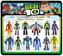 3.5寸少年骇客BEN10公仔单只胶袋装12款