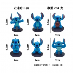 史迪奇6款9.5cm