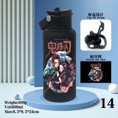 鬼灭之刃 保温杯