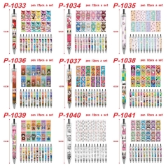 拉布布-9款 动漫圆珠笔12各一套