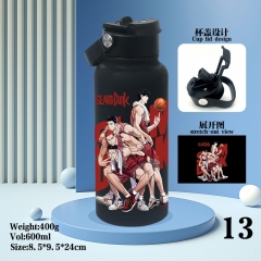 灌篮高手 保温杯