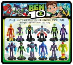 3.5寸少年骇客BEN10公仔单只(有底座胶袋装 12款