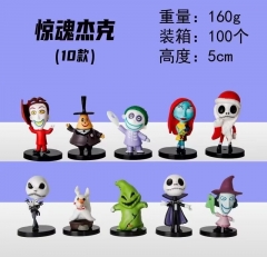 10款 惊魂杰克 5cm 160g
