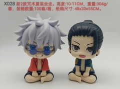2pcs/set 10-11CM Jujutsu Kaisen Cartoon Anime PVC Figures