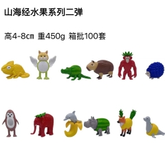 山海经水果系列二弹高4-8cm 重450g