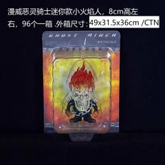 漫威 恶灵骑士 米迷款小火焰人 8cm