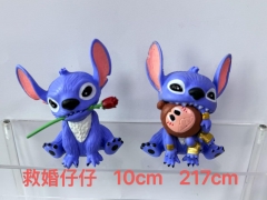 2款 救婚仔仔10cm 217cm
