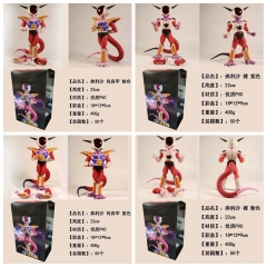 20CM 4 Styles Dragon Ball Z Frieza Anime PVC Figure Model Doll