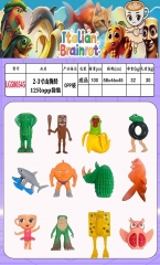 2-3寸山海经12只opp袋装