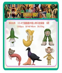 3.5-4寸通通通木棍人单只胶袋装6款