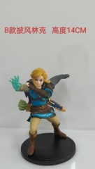 B款披风林克 高度14CM