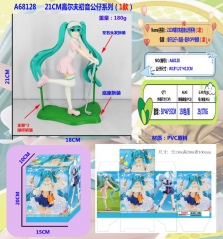 21CM高尔夫初音公仔系列(1款