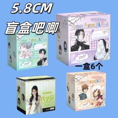 大麦个人池58MM盲袋吧唧6枚/盒夏目文豪柯南红夫人海贼天官吧唧2