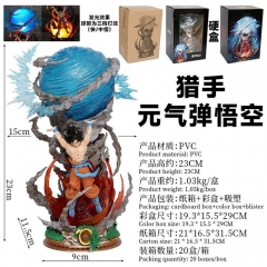 (带电) 七龙珠元气弹悟空 手办雕像