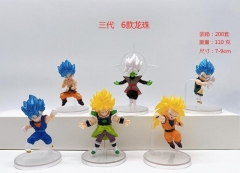 6pcs/set 7-9cm Dragon Ball Z Cartoon Anime PVC Figures（opp bag package）