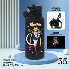 美少女战士 咖啡杯