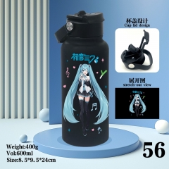 初音 咖啡杯