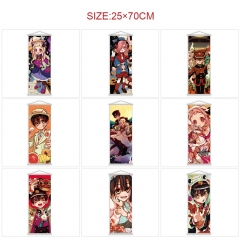 地缚少年花子君-15款 25×70挂画-5件起批
