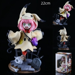 22cm SPY×FAMILY Anya Forger Cartoon Anime PVC Figure