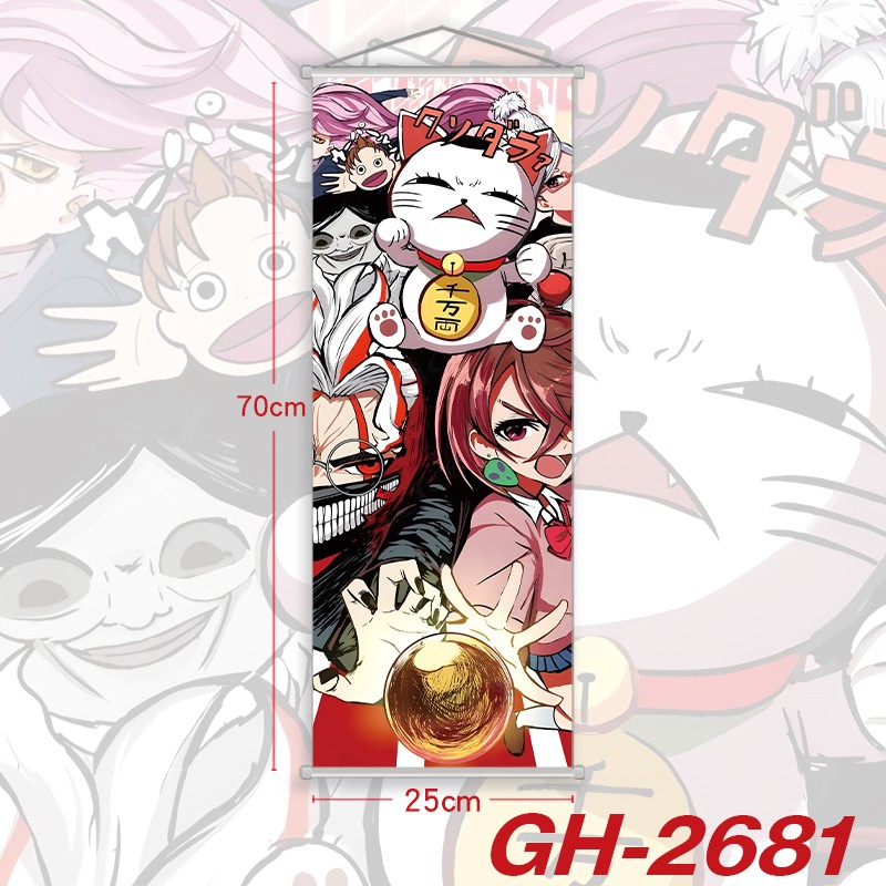 17