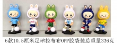 6pcs/set 10.5cm POP MART Labubu Cartoon Anime PVC Figures（opp bag package ）