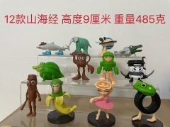 12pcs/set 9cm Italian Brainrot Cartoon Anime PVC Figures