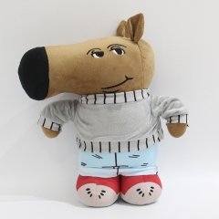 2 Styles Cute Dog Cartoon Anime Plush Toy Doll