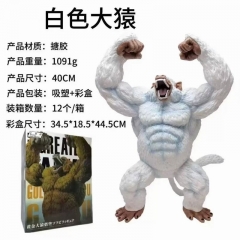 七龙珠 白色 大猿 盒装手办 高40cm 一箱12个