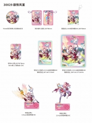 30029 崩铁 风堇 产品图