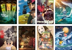 8PCS/SET 42*29CM Hayao Miyazaki Totoro Cartoon Decoration Anime Paper Poster