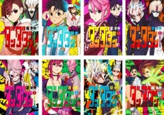 8PCS/SET 42*29CM DANDADAN Cartoon Decoration Anime Paper Poster