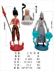 2代封神 哪吒手办