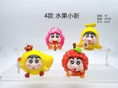 4款一套 蜡笔小新 水果小新 袋装手办 高8cm 一箱50套