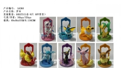 9pcs/set Pokemon Eeveelution Cartoon Anime PVC Figures（opp bag package）