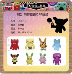 8款 萌芽怪兽OPP袋装