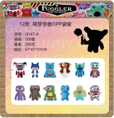 12款 萌芽怪兽OPP袋装