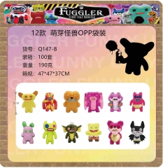 12款 萌芽怪兽OPP袋装