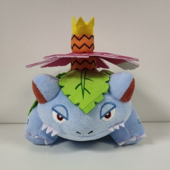 20CM Pokemon Bulbasaur Cartoon Anime Plush Toy Doll