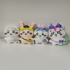4pcs/set 10CM Chiikawa Cartoon Anime Plush Toy Pendant