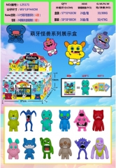 3.5寸萌牙怪兽系列(12款