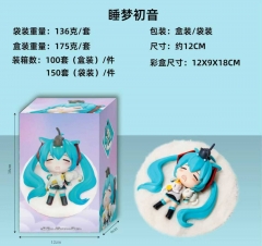 睡梦初音 盒装 12cm