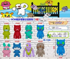 9CM萌牙怪兽公仔系列(8款)