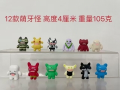 12款萌牙怪 高度4厘米 重量105克
