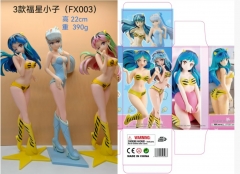 3款福星小子(FX003)高 22cm重 390g